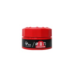 80ml mask